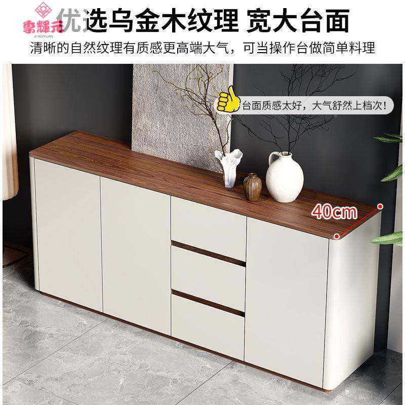 02大52DPK新款油风客厅餐边柜沙发轻奢容量餐厅靠墙收纳储物矮柜