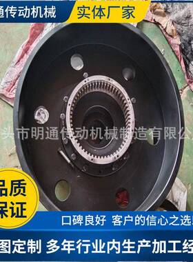 GIICLD鼓齿式W联55轴器GP制动盘连轴大扭矩制器动器齿轮型球磨机