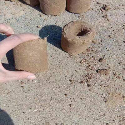 农土用作物育苗栽蔬菜花卉营养钵RMA草炭土移打钵机营养制钵机