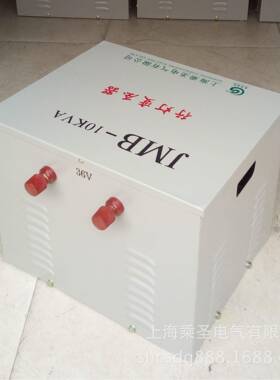 行灯照明变压器J无品牌/MB380VV220变110V48V36V2412VV6.3V