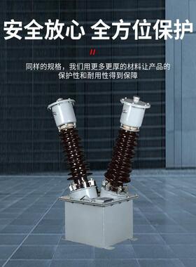 JDJ10-用100高00/100压柜电流感器JDJJ2-5KV互油浸式电JDJ-10压互