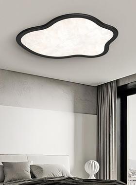 光谱云朵室灯主卧简约现代感书房间房设63040全卧计感吸顶灯led灯
