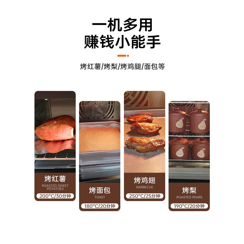 全自动热烤地机商用烤瓜533红梨薯机烤热风循环风炉烤箱电摆地摊