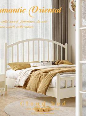 Fls奶油风纯1实木床米35现代单简约公主温5莎儿童女D-32669孩白色