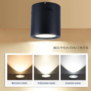 展厅店铺8工程大寸明装筒6寸54WKG寸圆寸筒灯圆商场灯吊桶柱装吸