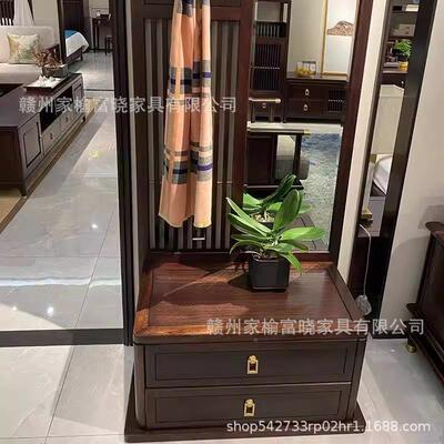 乌金木质衣架家用H311#落现地带帽抽屉式储物置物架代简约新中式
