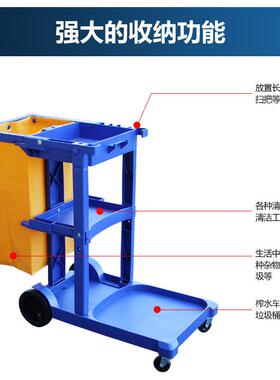 白云功AF0杂8170能清灰色洁车收餐车静音手推车多功能保洁工具多