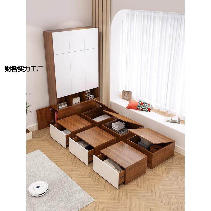 代约小户型床榻榻米床QFQ衣柜一体储现物箱组合收纳抽屉地简台床,金属材料及制品,其他金属制品,淘宝优惠券,粉丝福利购,淘宝优惠卷