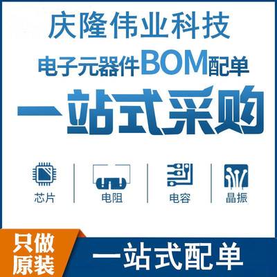 MMBZ5248BW 丝印KJ3 SOT-23 贴片稳压管18V 长电三极管