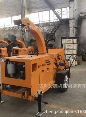 树粉碎枝机JD-222果园碎枝机移动式柴油园林果树叶枝杂树草木材粉