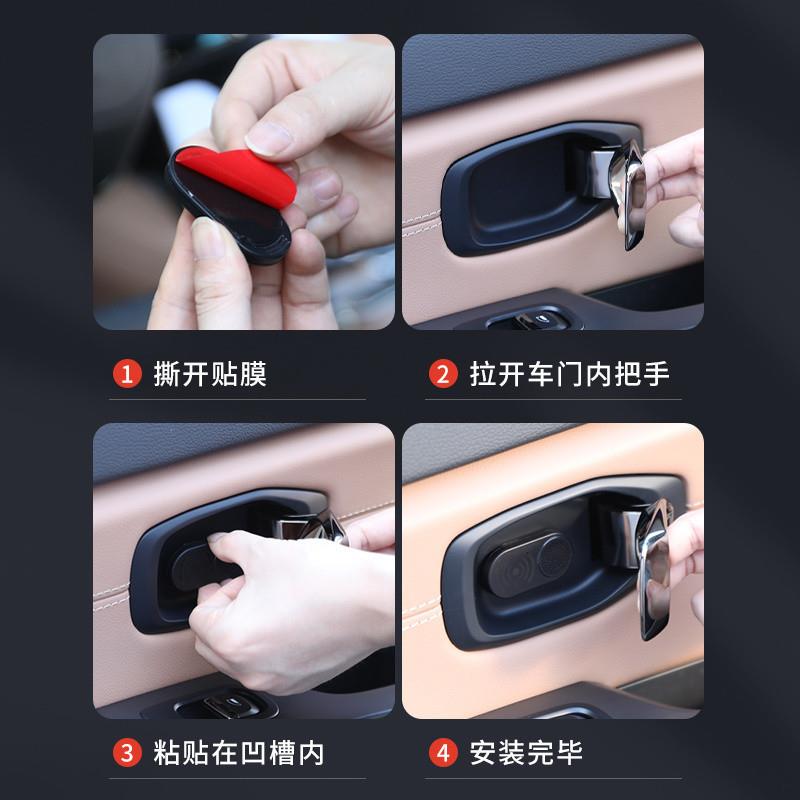 车开提示器自动感应语音播报警器下车开门门防汽撞示追尾车1载用