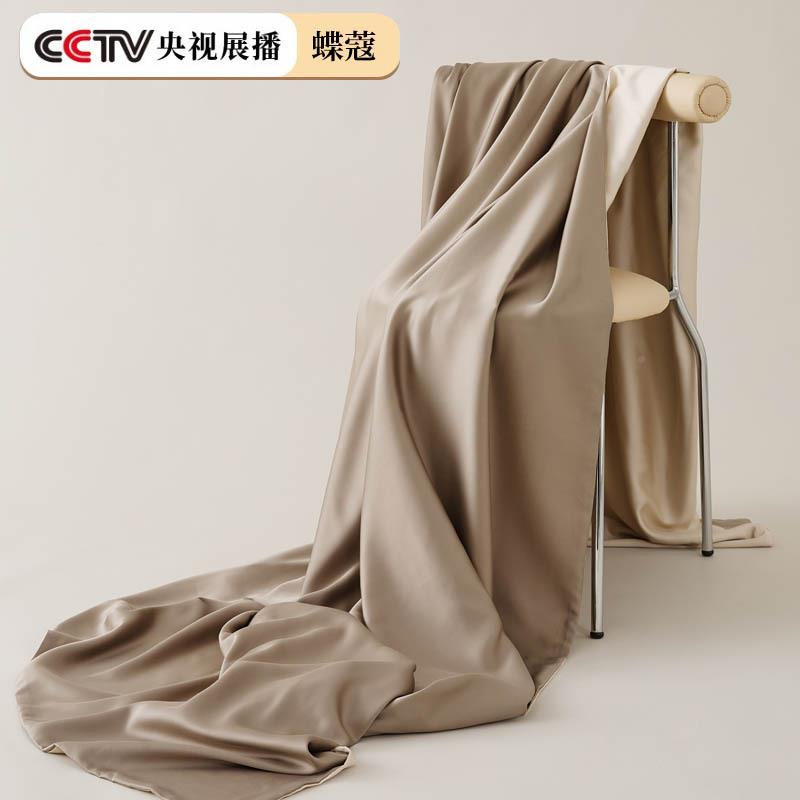 奥地利10S精丝单件被套0纯色莱赛尔双E拼天轻兰奢简约丝滑夏季裸