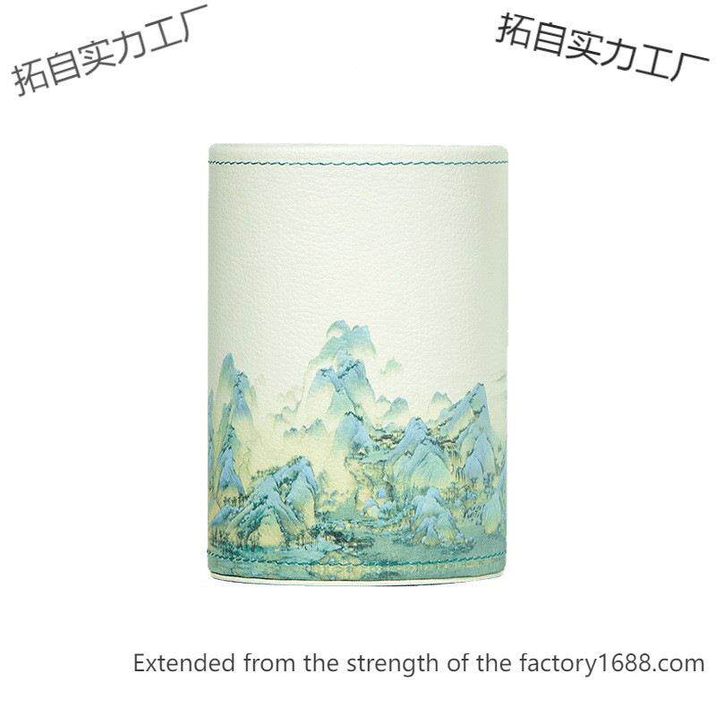 文图桌收面摆山件实用创江博物中10国纳代故宫国筒风笔千里