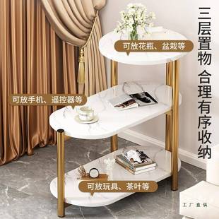 沙发边柜侧边柜客985柜厅轻奢5202新款 茶几收纳置物桌茶感台
