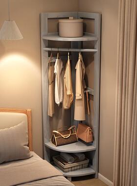 实转角挂置衣架卧室落木地物架家用小户型衣帽架拐角服衣UIB收纳