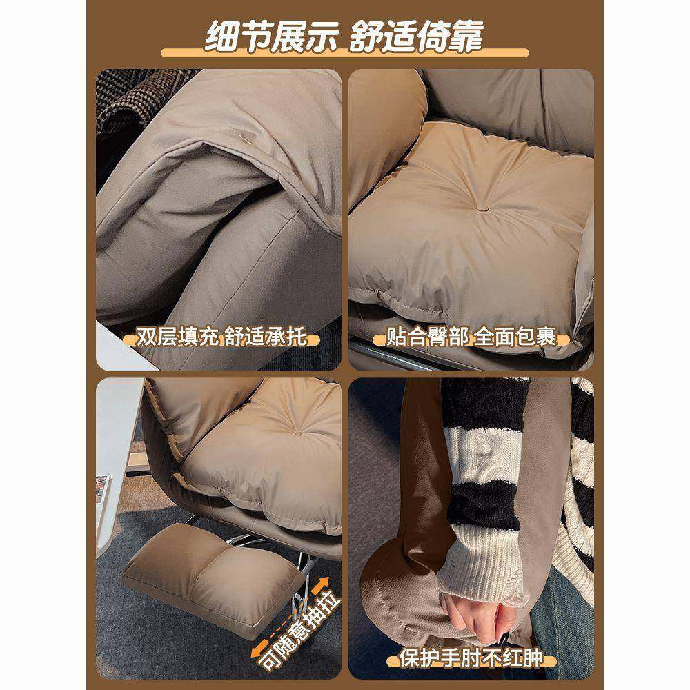 电脑家用办公老椅板椅OTP舒服久坐懒人沙发房椅书靠桌背椅书轻奢,商业/办公家具,办公电脑椅/职员椅,淘宝优惠券,粉丝福利购,淘宝优惠卷