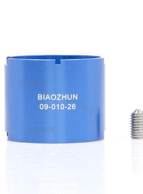 修表工具M-SA09-601024/25/2157021353035机芯座维机芯座三修机芯