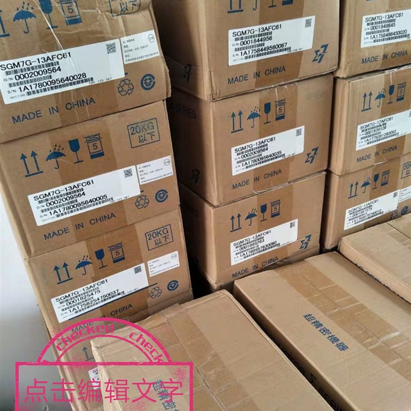 SGDM-0DY32安川伺服驱动器原装质保一年欢迎