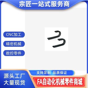 N18 VDC41 VAC61 F38 VDC42 R28 N21 拖链VAC41 VAC42