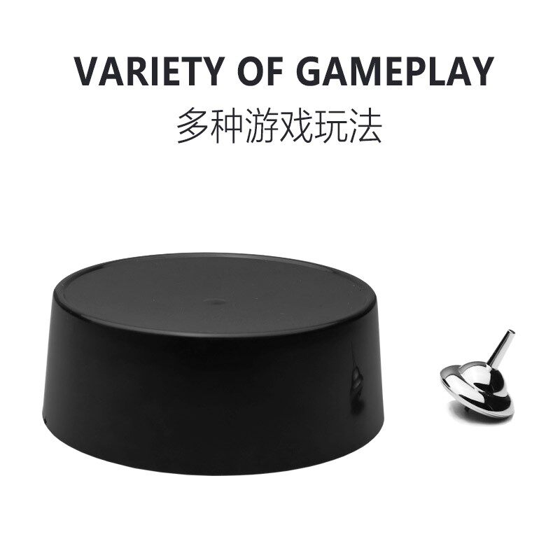 磁力陀螺创意家居办公室桌面减压盗梦空间无阻力永转永动机摆件