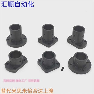 GAJ21 26怡合达对边法兰加长E型I导向轴支座光轴支架支撑固定