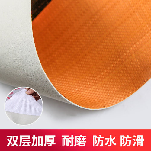 装修用地面保护膜防护垫瓷砖地板双层加厚编织耐磨一次性定制地膜