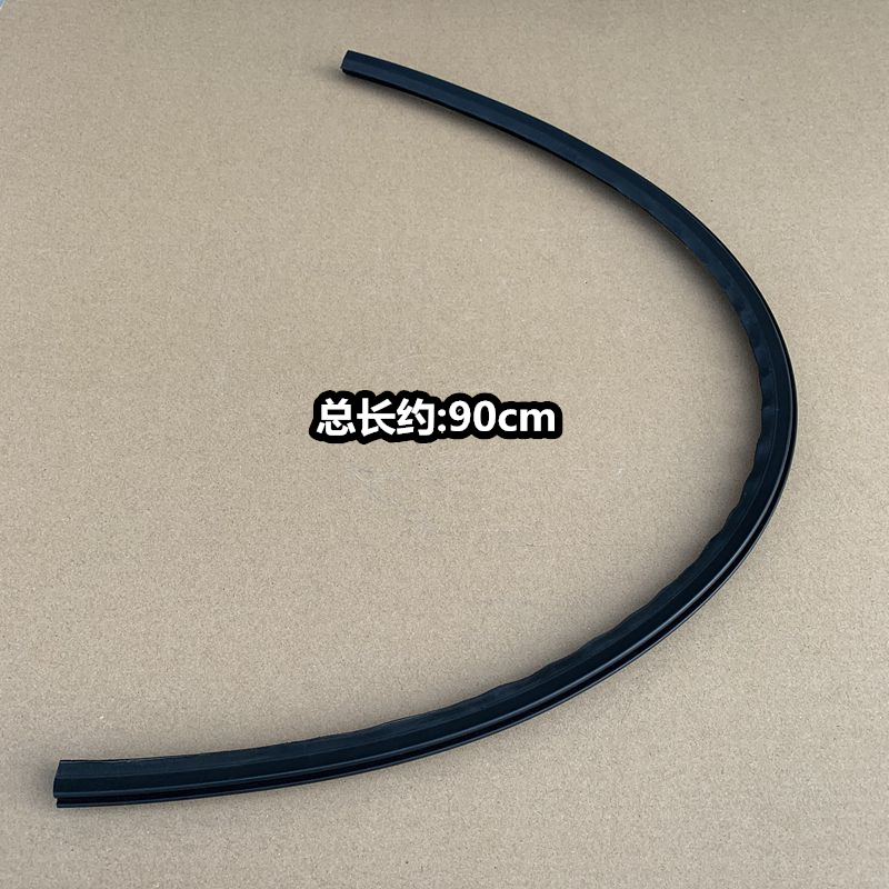 解放JH车门玻璃挡水条左右里面内下隔水劈水挡雨条密封胶条压条