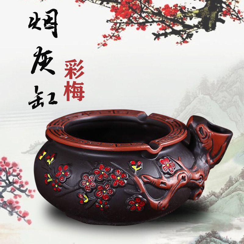 浮雕做旧复古烟灰缸摆件创意现代紫砂大号烟灰缸客厅办公装饰烟缸