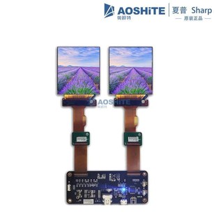 模组2.9寸方形显示屏14401440高清高刷率VR AR眼镜显示屏幕定金