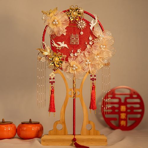 新娘团扇中式秀禾重工高级结婚礼diy材料包闺蜜红色出嫁手工喜扇