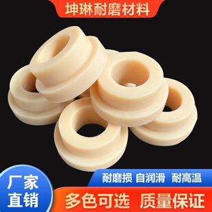MC尼龙轴套空心尼龙衬套车床加工件T型尼龙轴套耐磨垫块滑块制品