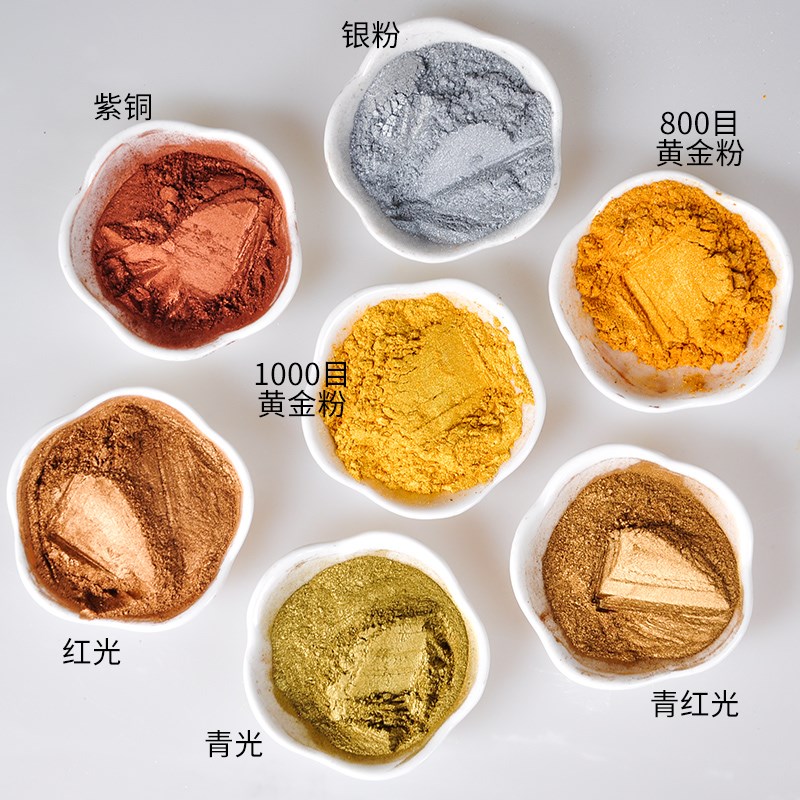 吴光牌铜金粉0目10目红光青红光青光金写对联 紫铜粉仿古铜粉