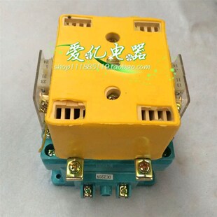 上海人民 交流直流接触器 AC220V CZ22
