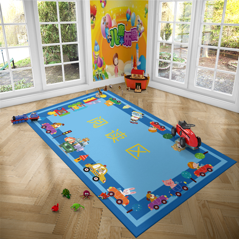 早教中心幼儿园地毯卡通儿童房教学室阅读读书角游戏爬行垫可