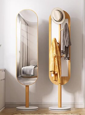 落地全身镜复古衣帽架一体穿衣镜家用卧室玄关可旋转试衣镜csgd
