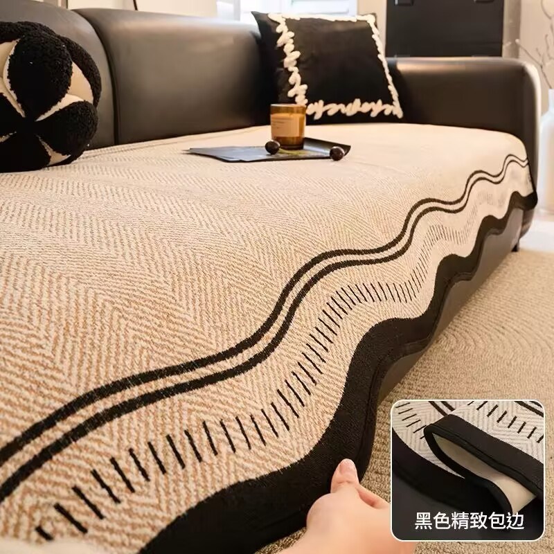 不规则异形沙发垫子四季通用新款20高级感皮沙发罩防滑盖布巾