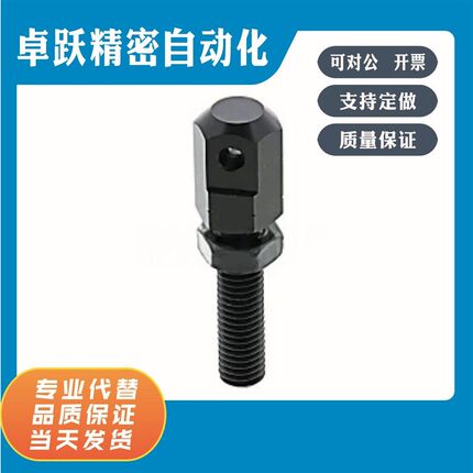 SRCS-L SRCS-R SRC-L SRC-R LSRC-R 20 35 40 50 60 80连接杆零件