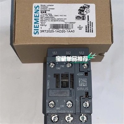 3RT2025-1AD00 电压42Vac 7.5kw 17