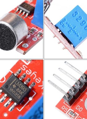 37种传感器 电子模块传感器 机器人智能小车 兼容rduino