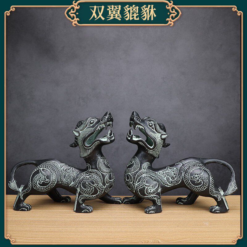 貔貅摆件工艺品商务办公室摆件家居客厅装饰乔迁开业礼品摆件