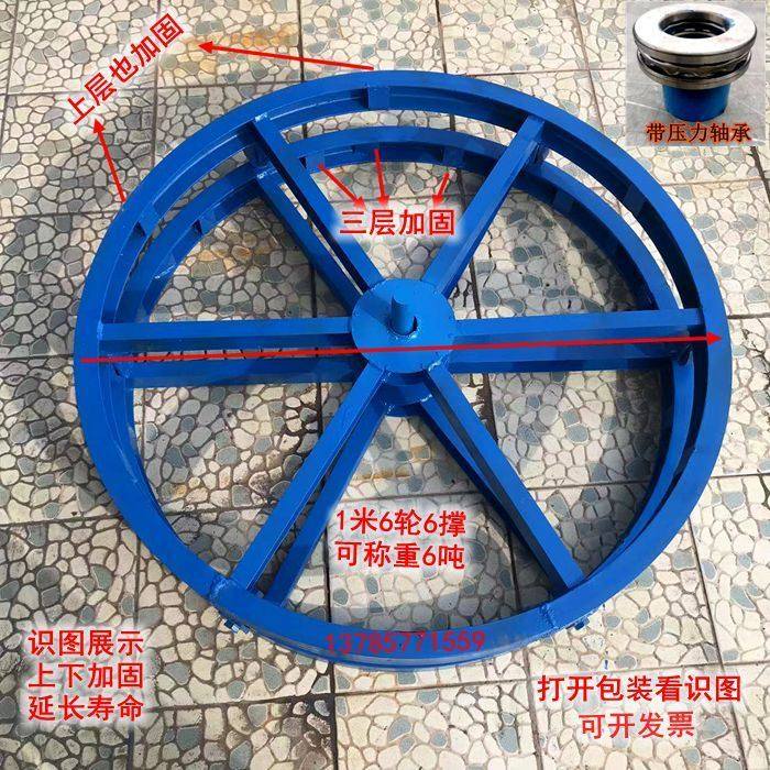 热销加强加厚槽钢放线盘圆盘卧式放线架电缆铁盘钢绞线支架带刹车