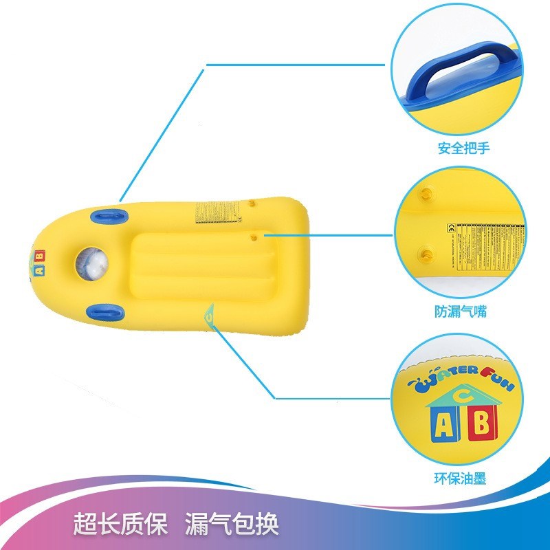 儿童水上冲浪板游泳浮水板充气浮排床游泳圈手臂圈救生衣戏水