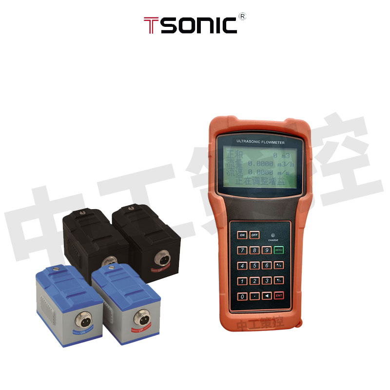 大连道盛 TUF-2000H手持式超声波流量计便携仪表超声波流量计