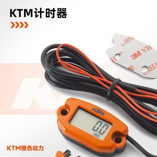 。KTM 2024新款390DUKE原厂改装件计时表
