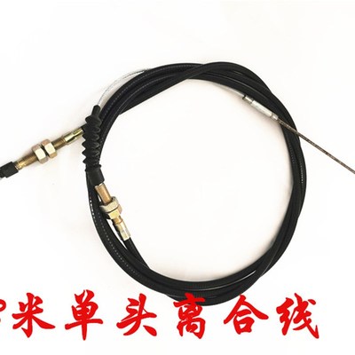 纸箱机械配件河北广东钉箱机打钉机制动线装订箱机双头脚踏离合线