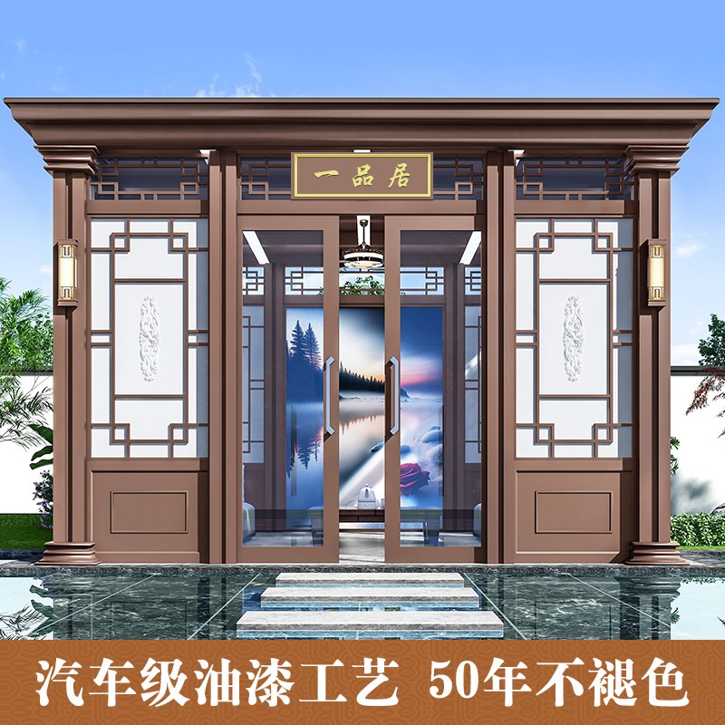 凯祺福庭院别墅花园院子亭子楼顶露台门窗玻璃房铝合金凉亭