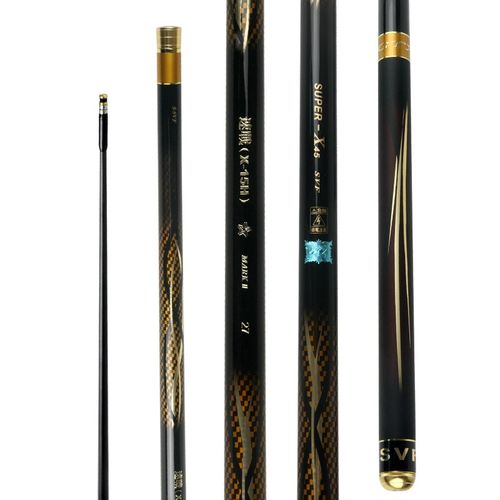 GTX【X-15H速战】超轻硬碳布S-SVF素材振出台钓竿竞技黑坑大炮塘