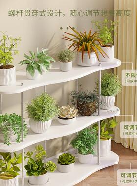 新品2物02YCI5新款多架阳台置物架客厅落地花式植花架子阳台阶梯
