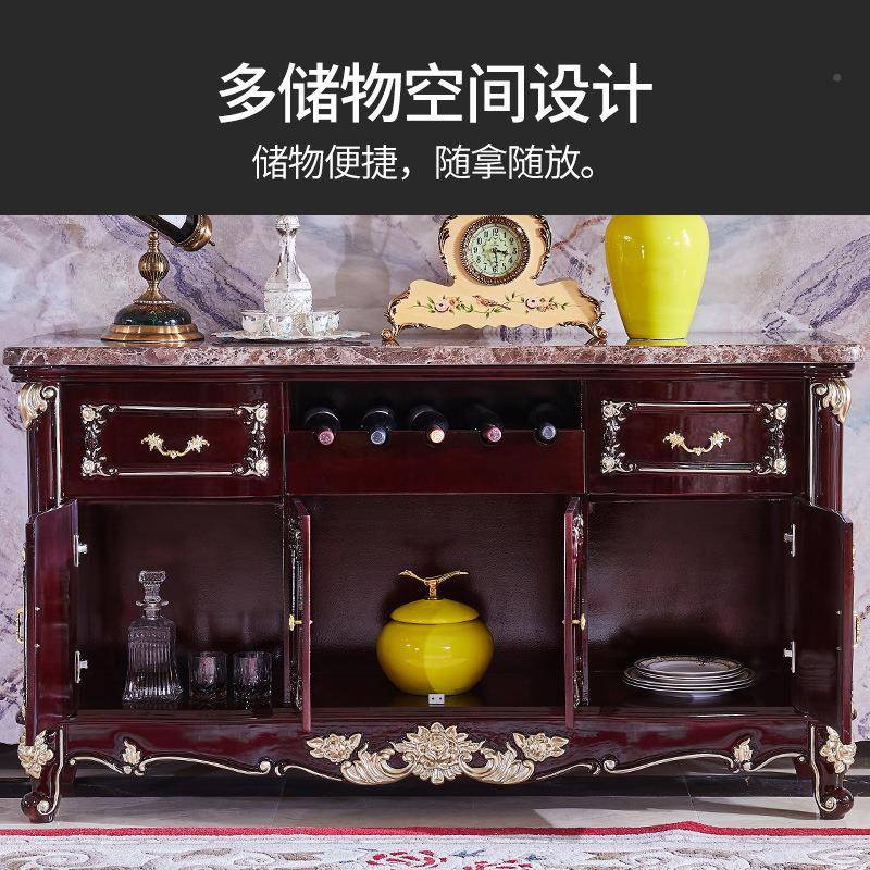 欧式REO大理石餐边柜木餐橱柜美式大容实量酒柜家用靠储墙物柜3子