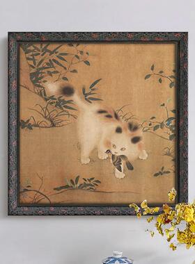法式中古装画新中式古代餐FFN名家嬉春图厅饰茶室挂画猫咪卧室壁
